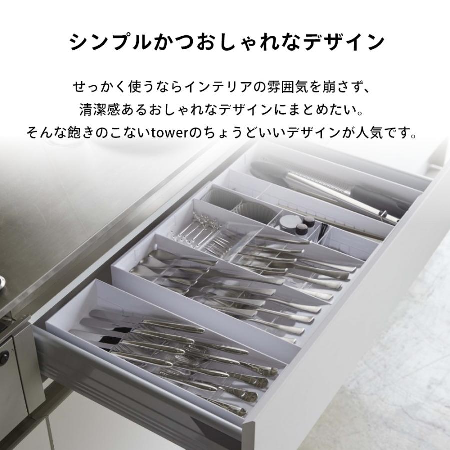 りつ カトラリーケース 楽天市場】立体横伸縮カトラリーケース タワー【カラトリー