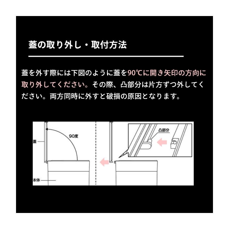 山崎実業 密閉米びつ タワー 10kg 計量カップ付 tower 5423 5424｜transit｜12