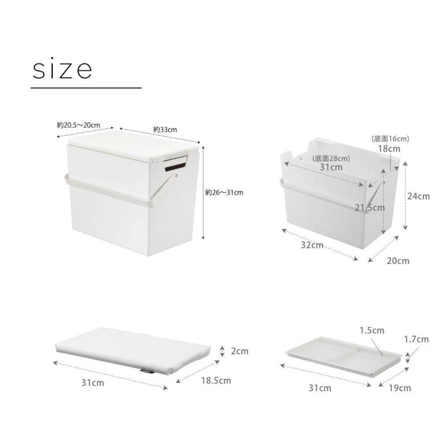 山崎実業 tower タワー アイロン掛けできる蓋付きアイロン収納ケース 5457 5458 | tower | 02