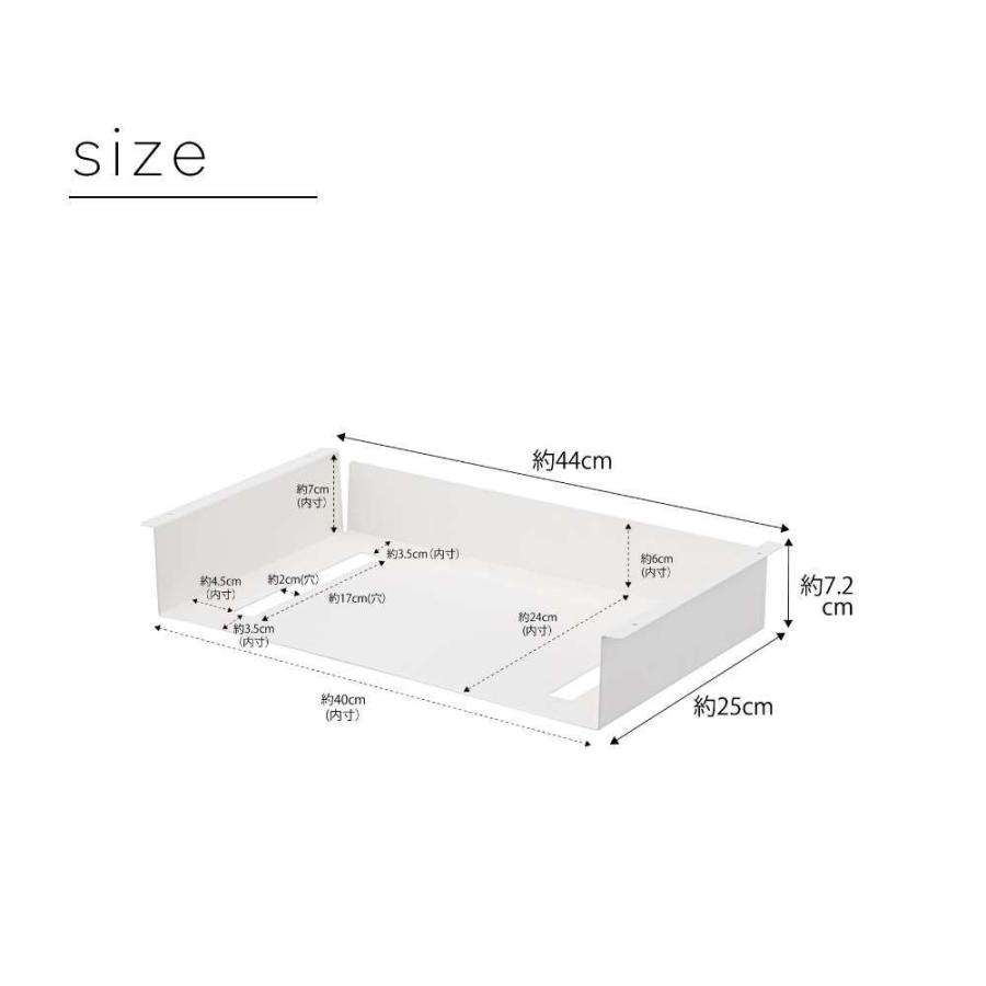 山崎実業 テーブル下収納ラック tower 5481 5482 | tower | 02