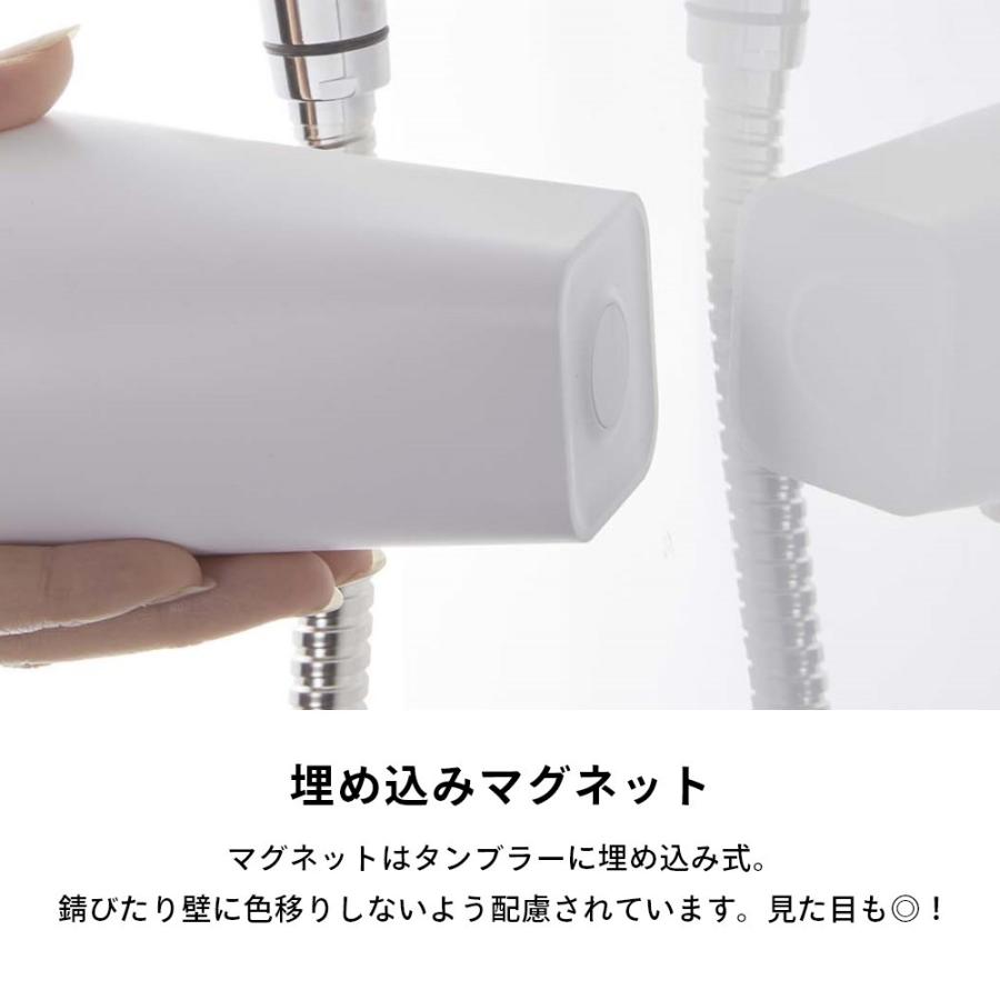山崎実業 フィルムフック マグネットタンブラー タワー tower 5487 5488 | tower | 05