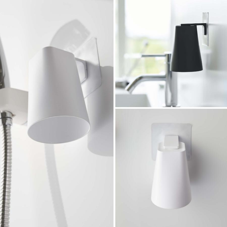 山崎実業 フィルムフック マグネットタンブラー タワー tower 5487 5488 2点セット | tower | 13