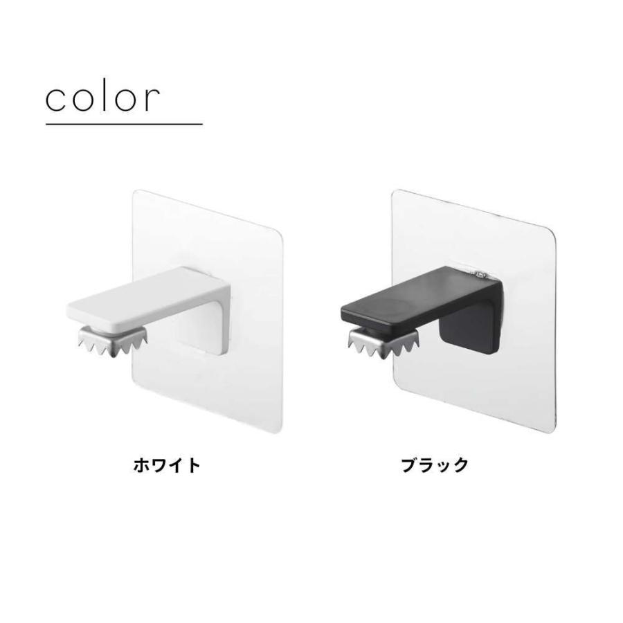 山崎実業 tower タワー フィルムフック マグネット石鹸ホルダー 5489 5490 | tower | 01