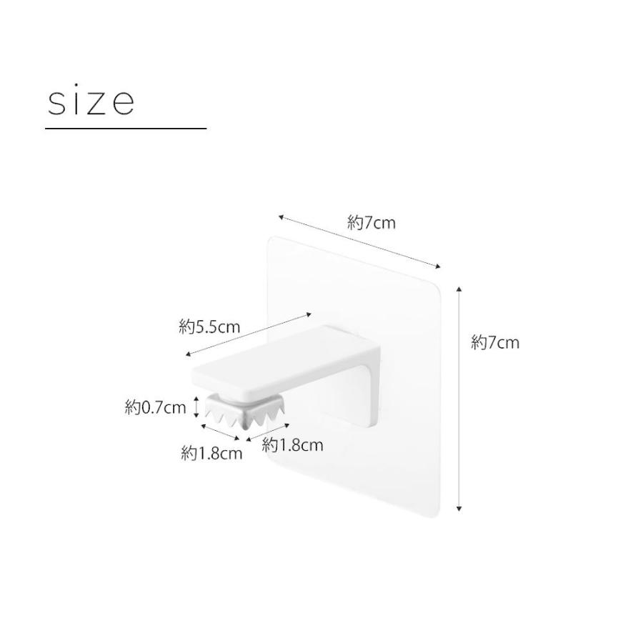 山崎実業 tower タワー フィルムフック マグネット石鹸ホルダー 5489 5490 | tower | 02