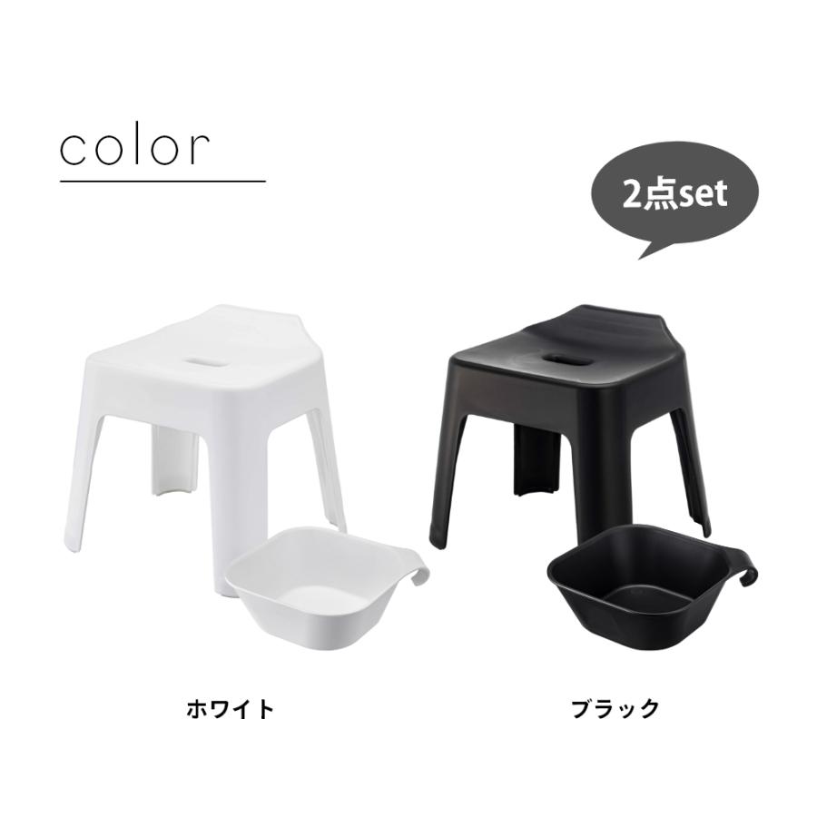 山崎実業 引っ掛け風呂イス 座面高30cm＆マグネット&引っ掛け湯おけ タワー 2点セットtower 5526/5378 5527/5379 | tower | 05