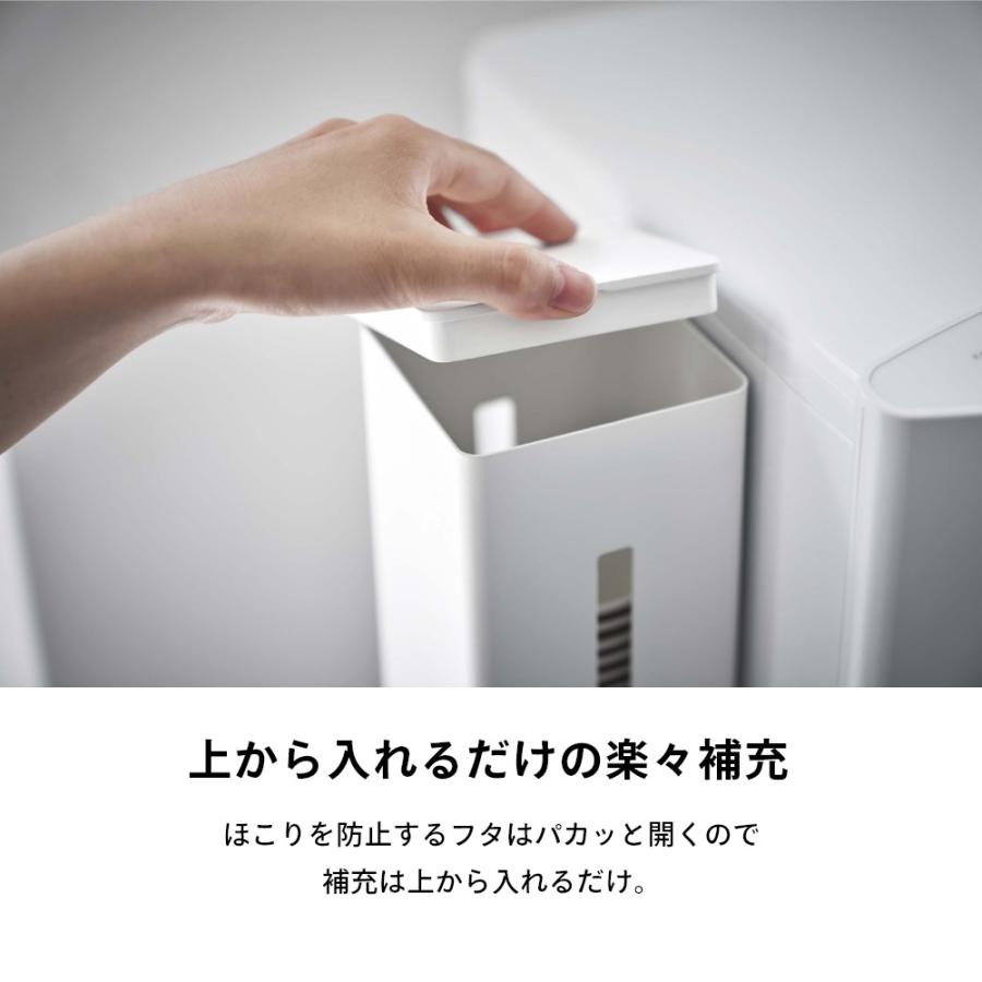 山崎実業 ウォーターサーバー横マグネットカップディスペンサー タワー tower 5595 5596 | tower | 10