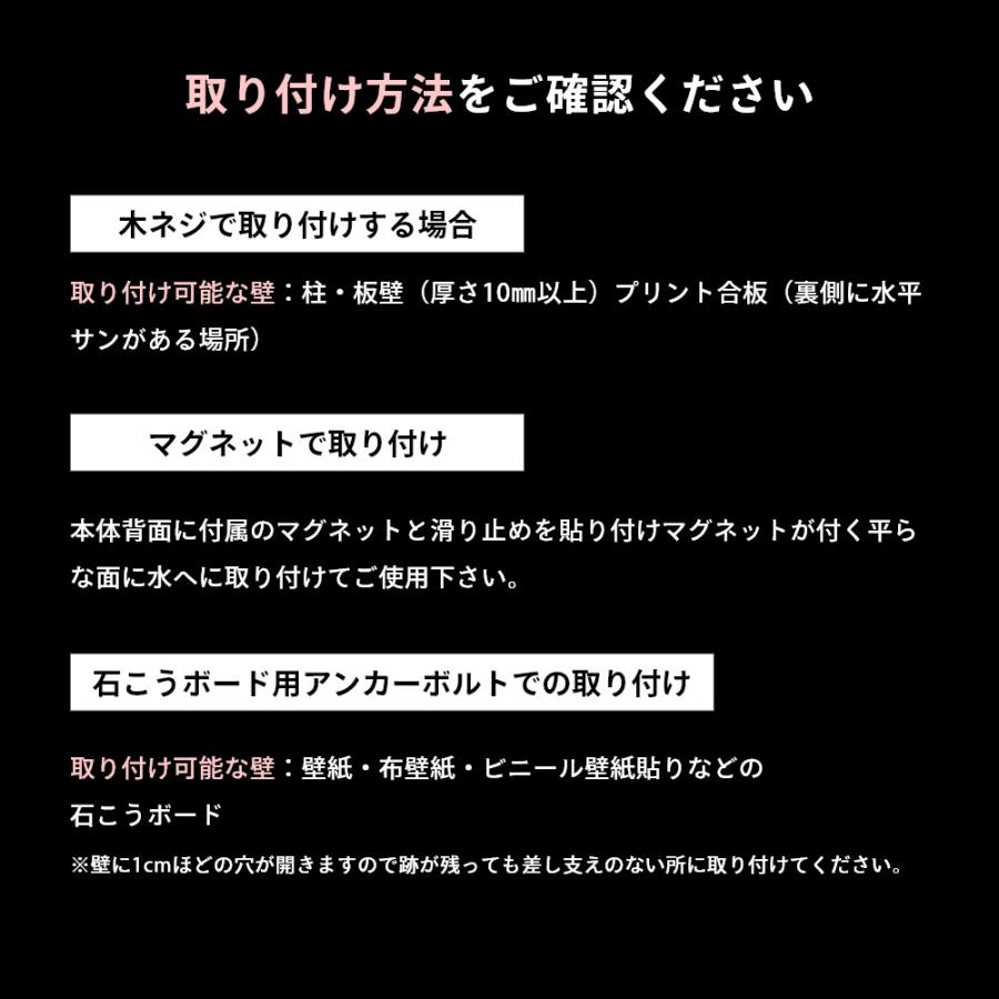 山崎実業 ウォーターサーバー横マグネットカップディスペンサー タワー tower 5595 5596 | tower | 07