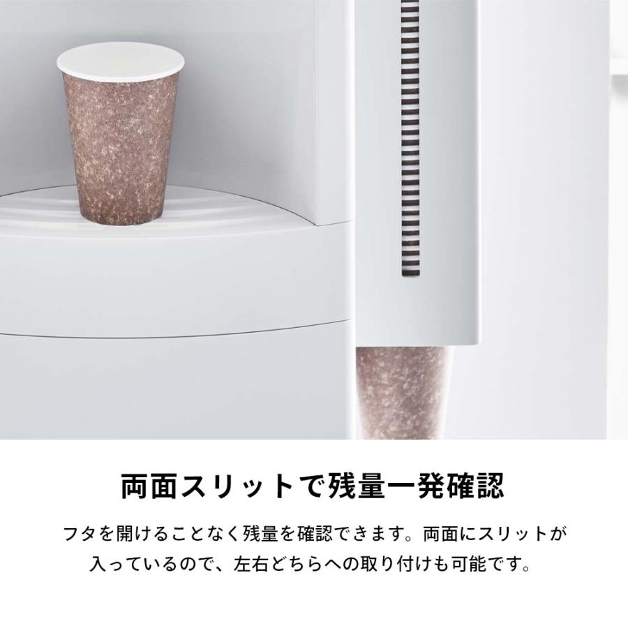 山崎実業 ウォーターサーバー横マグネットカップディスペンサー タワー tower 5595 5596 | tower | 08