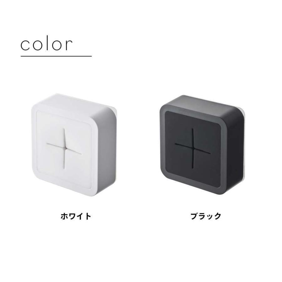 山崎実業 tower タワー フィルムフック タオルホルダー 5629 5630 | tower | 01