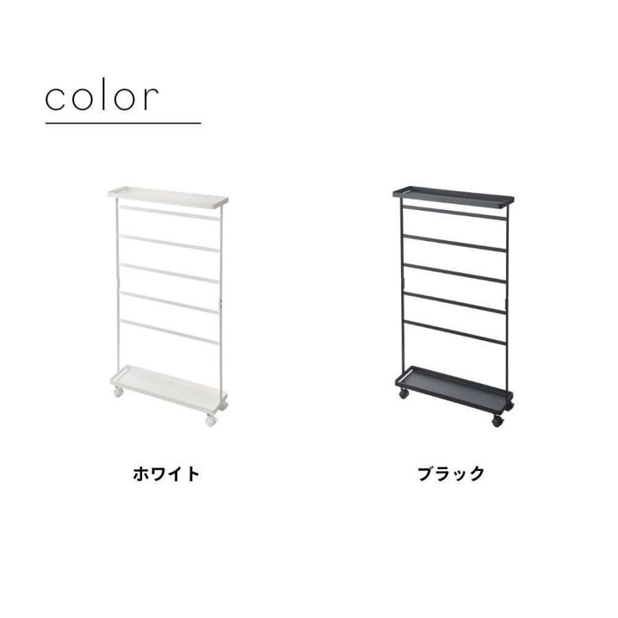 山崎実業 tower タワー 洗濯用品収納ワゴン 5655 5656 | tower | 01