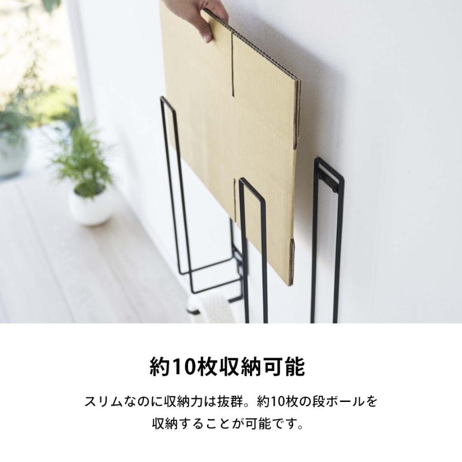 山崎実業 ウォール段ボールストッカー タワー tower 5771 5772 | tower | 03