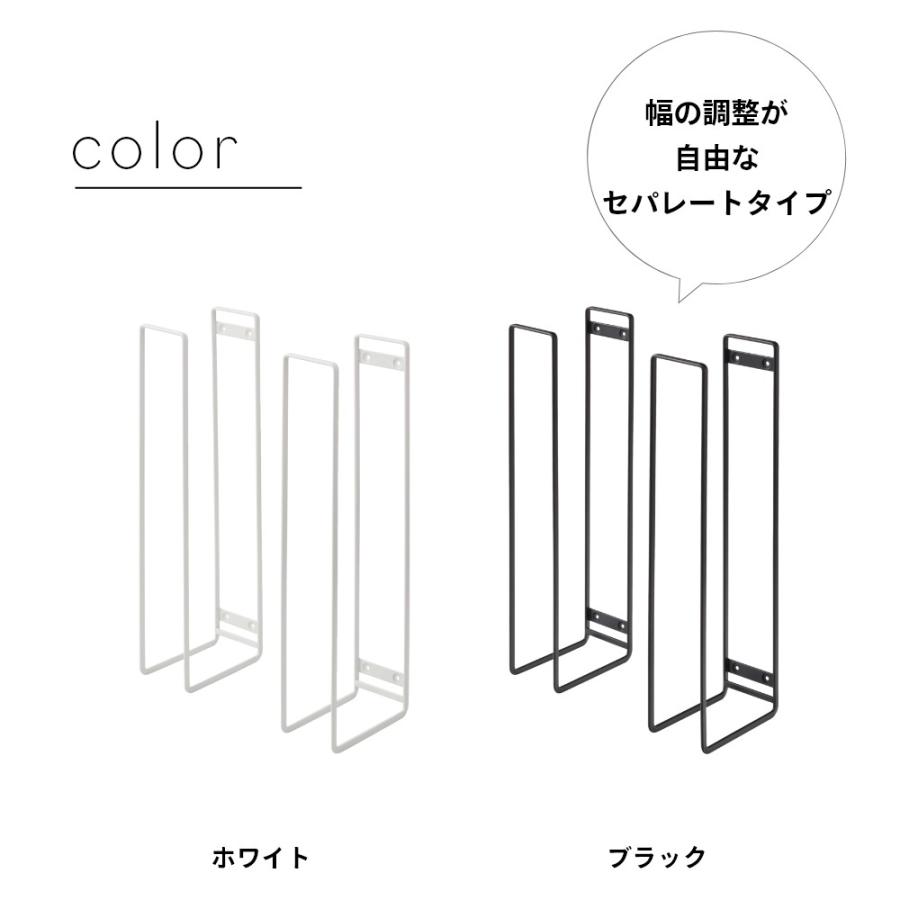 山崎実業 ウォール段ボールストッカー タワー tower 5771 5772 | tower | 07