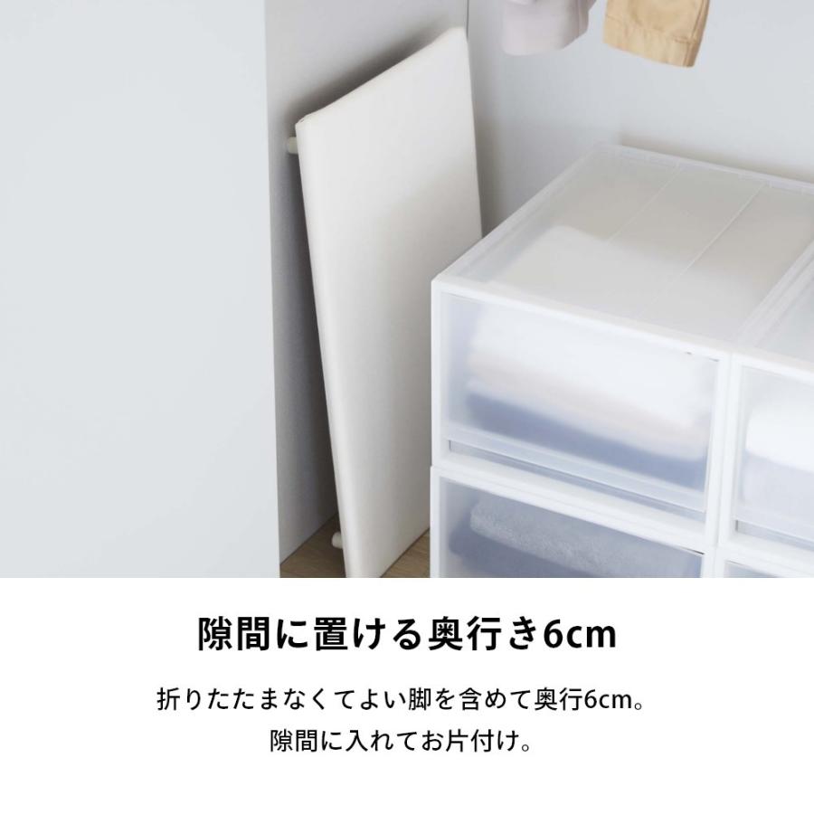 山崎実業 卓上脚付き 平型アイロン台 タワー tower 5773 5774 | tower | 05