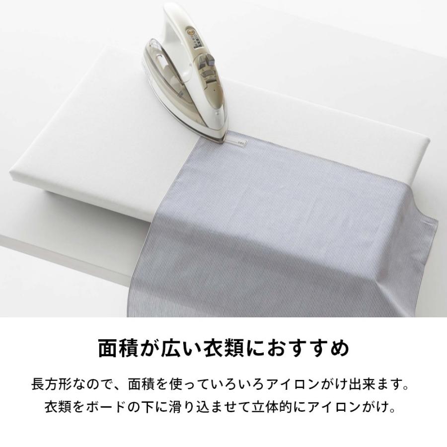 山崎実業 卓上脚付き 平型アイロン台 タワー tower 5773 5774 | tower | 06