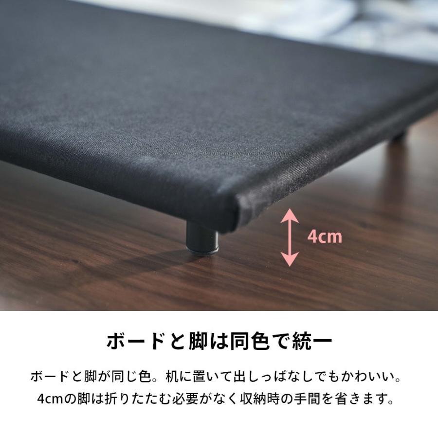 山崎実業 卓上脚付き 平型アイロン台 タワー Ｓ tower 5777 5778 | tower | 02