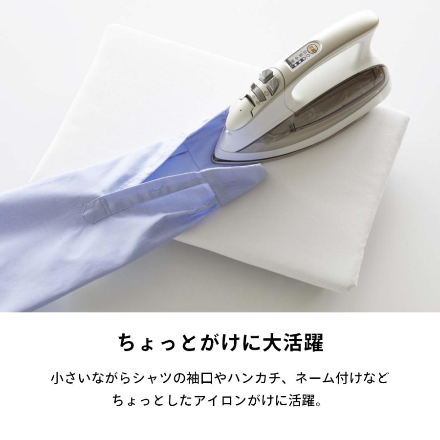 山崎実業 卓上脚付き 平型アイロン台 タワー Ｓ tower 5777 5778 | tower | 06