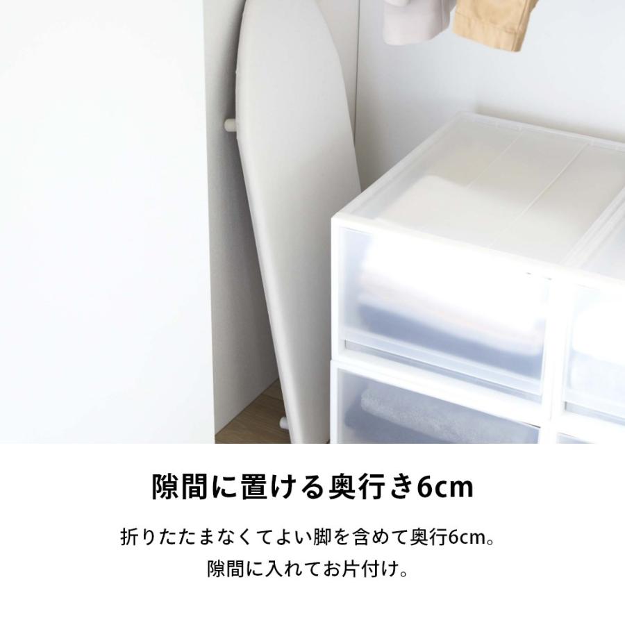 山崎実業 卓上脚付き 舟型アイロン台 タワー tower 5783 5784 | tower | 05