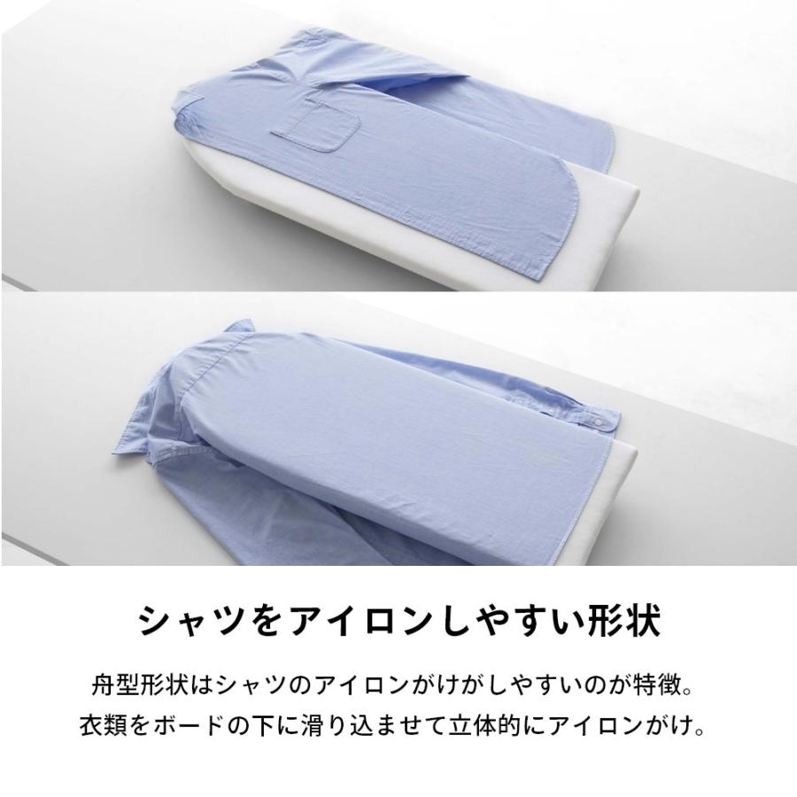 山崎実業 卓上脚付き 舟型アイロン台 タワー tower 5783 5784 | tower | 06