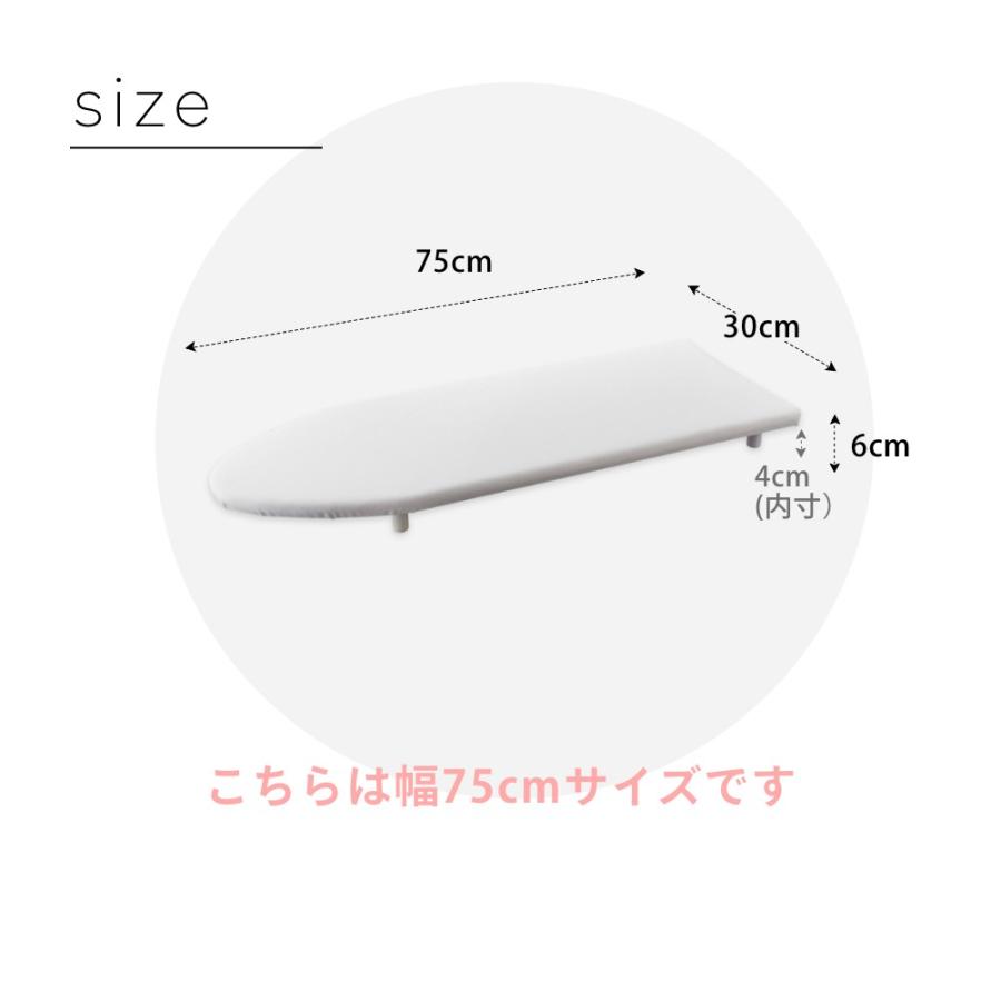 山崎実業 卓上脚付き 舟型アイロン台 タワー tower 5783 5784 | tower | 09