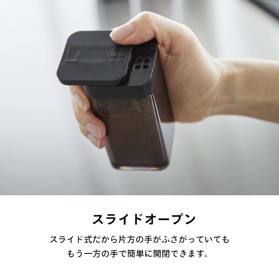 tower 山崎実業 スパイスボトル タワー L 5825 5826 tower 山崎実業 スパイスボトル タワー L 5825 5826