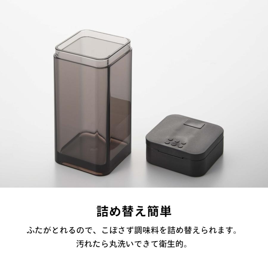 tower 山崎実業 スパイスボトル タワー L 5825 5826 tower 山崎実業 スパイスボトル タワー L 5825 5826