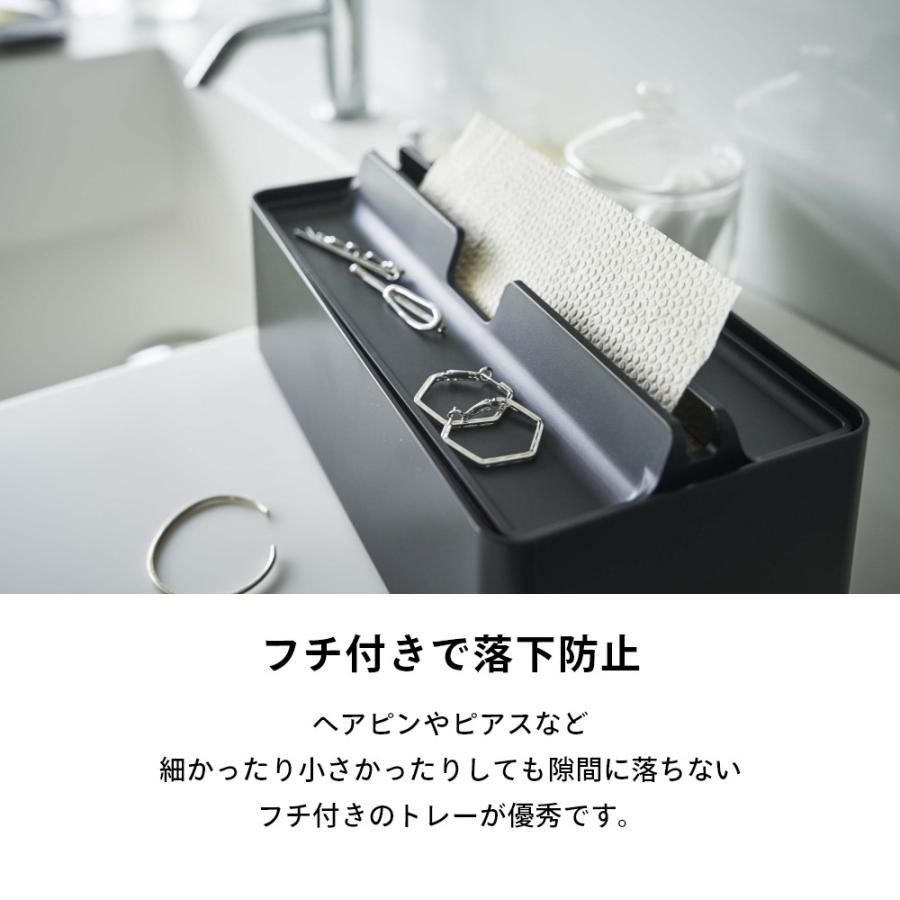 山崎実業 トレー蓋付きペーパータオルケース タワー tower 5874 5875 | tower | 02