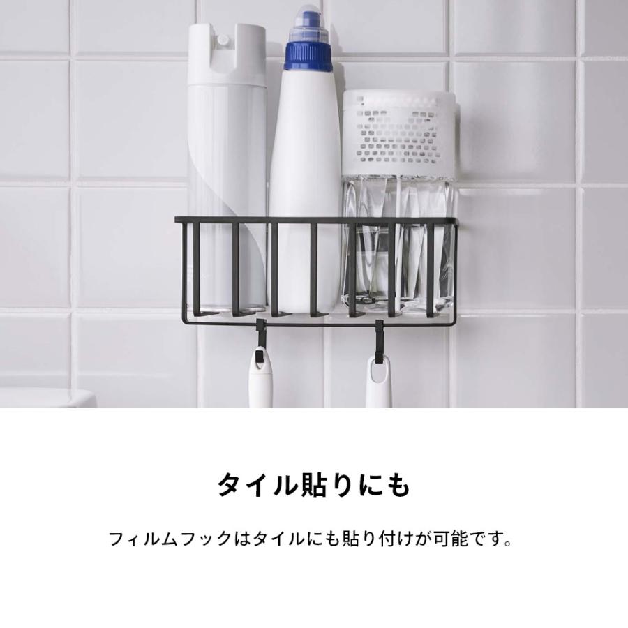 山崎実業 フィルムフックトイレ用品収納ラック タワー tower 5995 5996｜transit｜05