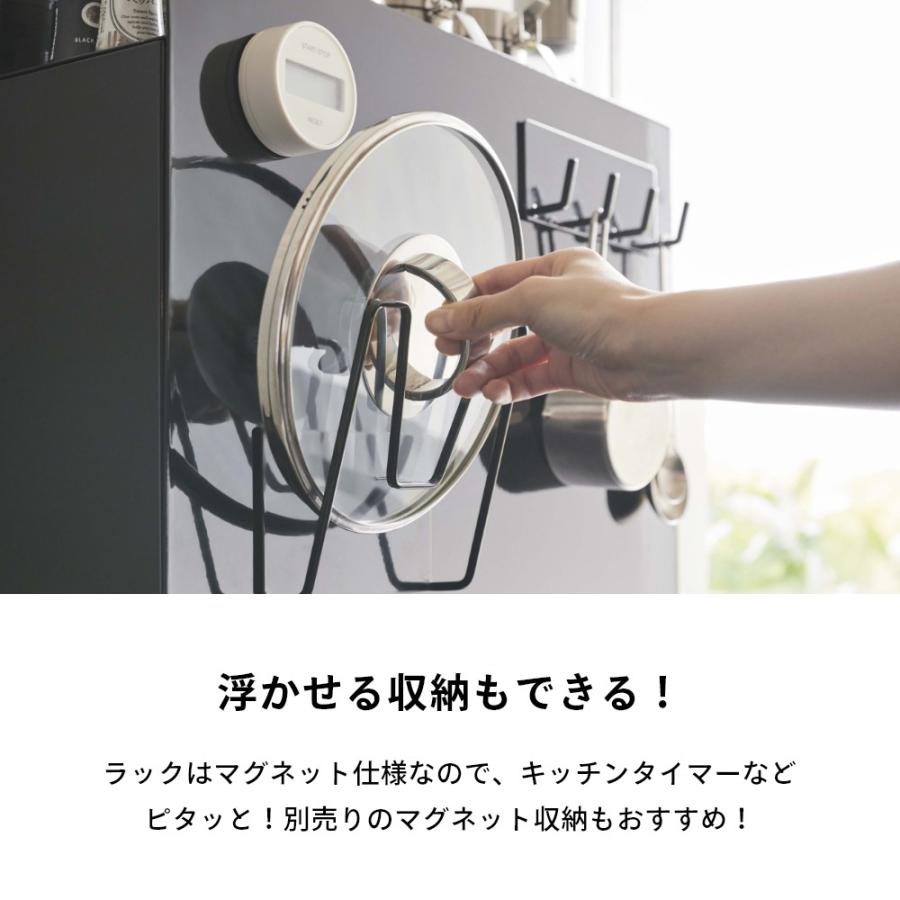 山崎実業 隠せる調味料ラック タワー tower 6003 6004 母の日