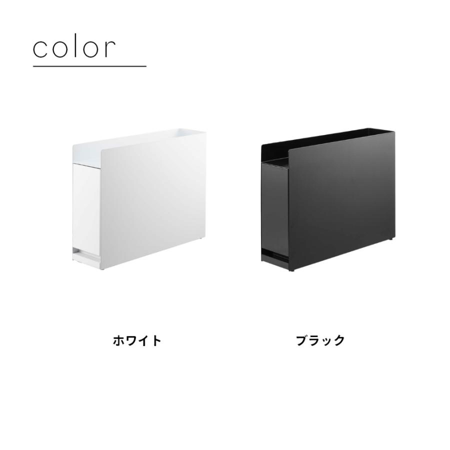 山崎実業 隠せる調味料ラック タワー tower 6003 6004 母の日