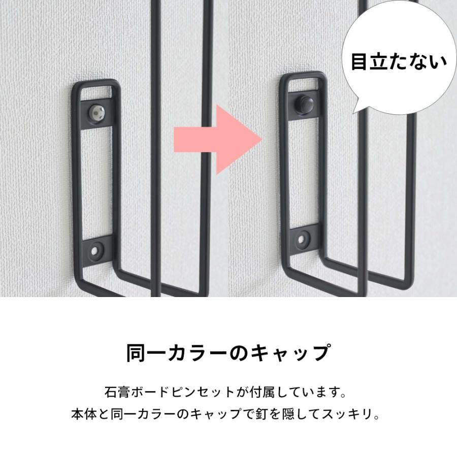 山崎実業 ウォールトイレットペーパーホルダー タワー tower 6011 6012 | tower | 04