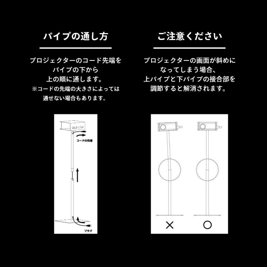 山崎実業 高さ伸縮プロジェクタースタンド タワー tower 6027 6028 母の日の画像
