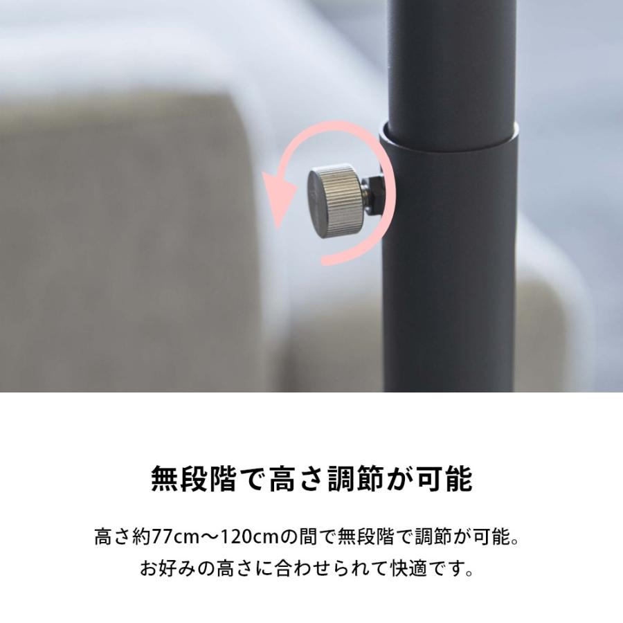 山崎実業 高さ伸縮プロジェクタースタンド タワー tower 6027 6028 母の日の画像