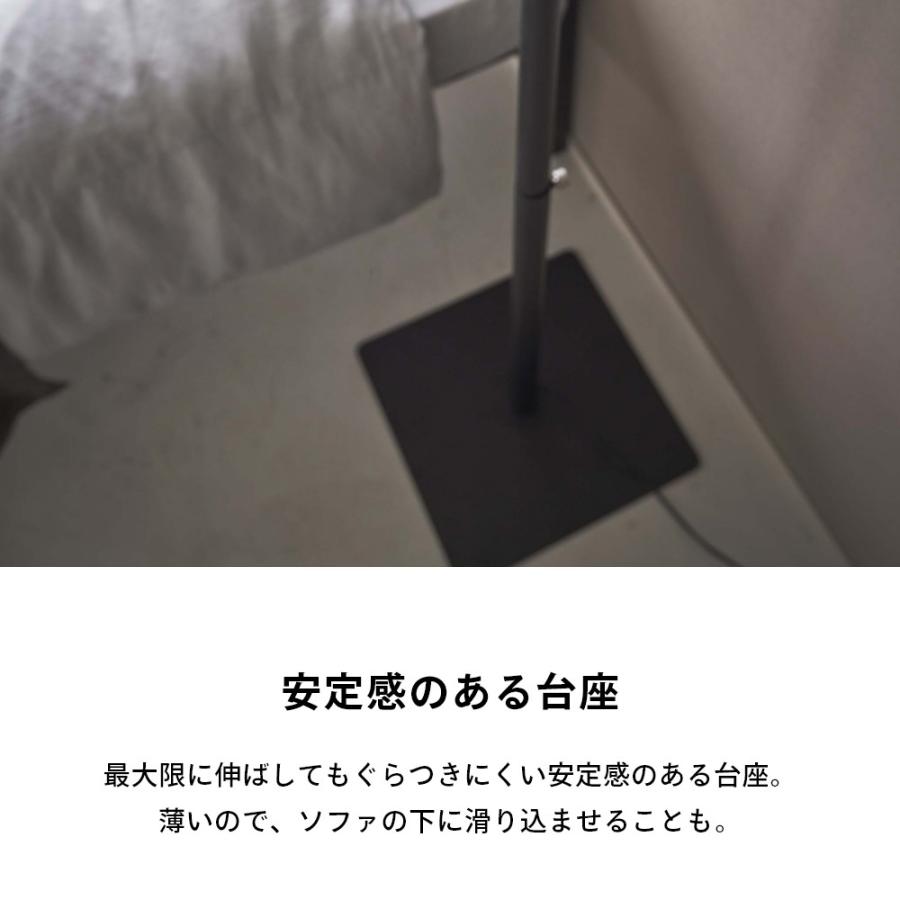 山崎実業 高さ伸縮プロジェクタースタンド タワー tower 6027 6028 母の日の画像