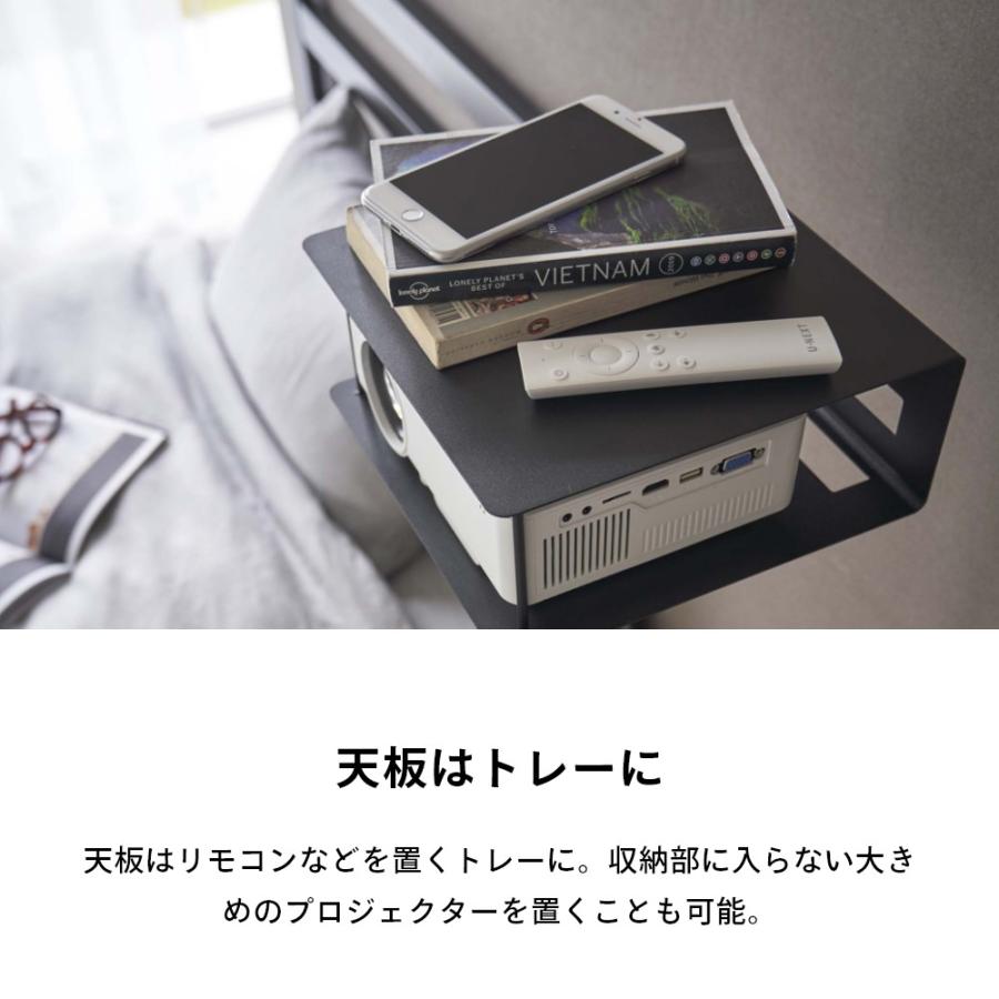 山崎実業 高さ伸縮プロジェクタースタンド タワー tower 6027 6028 母の日の画像