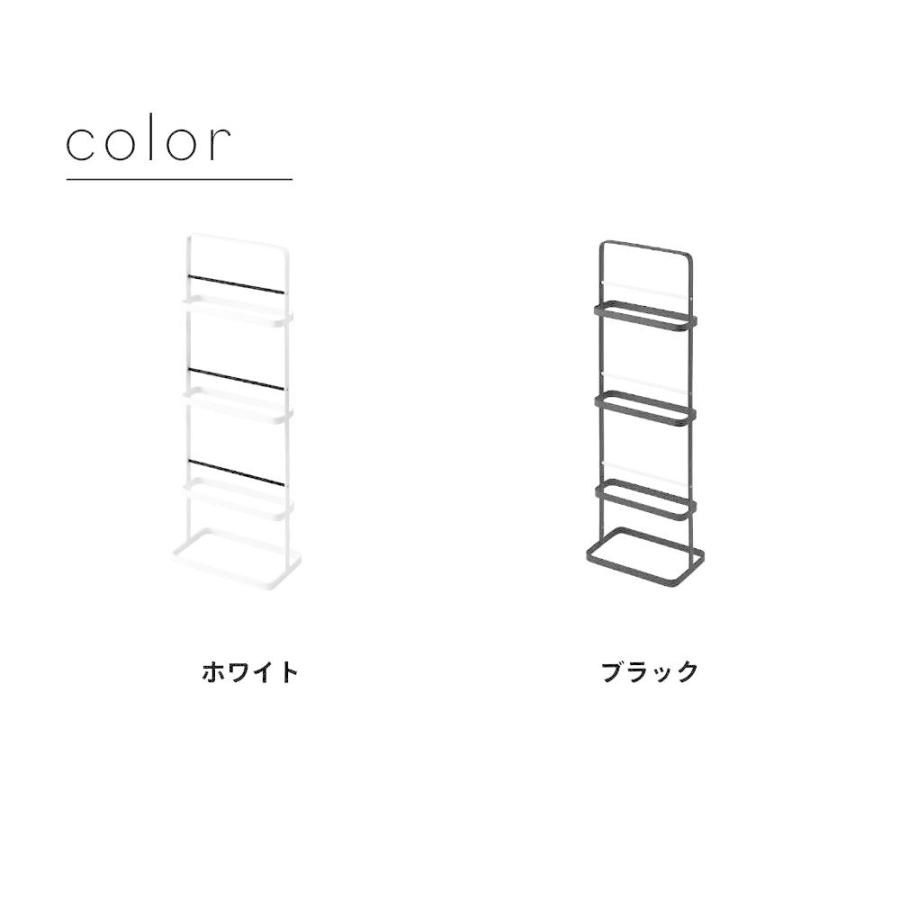 山崎実業 tower タワー スリッパラック 6098 6099｜transit｜02