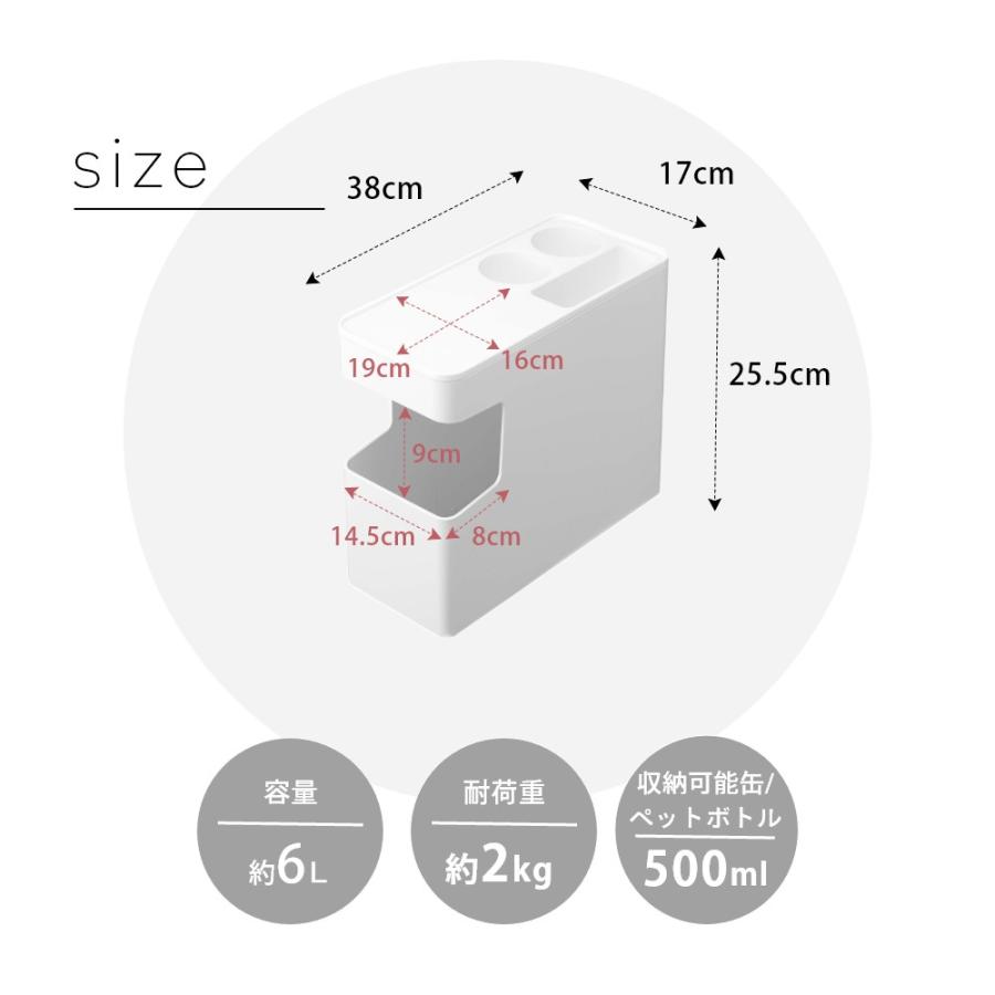山崎実業 車載用コンソールゴミ箱 タワー tower 6135 6136 | tower | 10