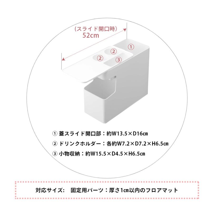 山崎実業 車載用コンソールゴミ箱 タワー tower 6135 6136 | tower | 11
