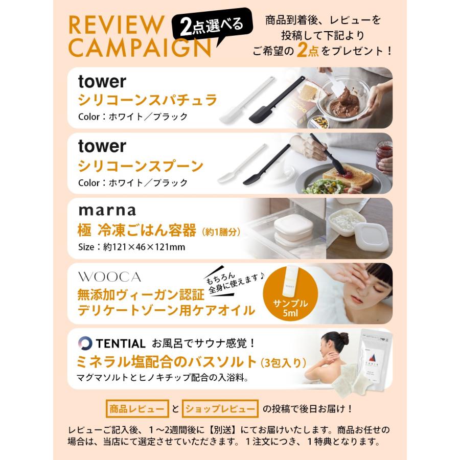 山崎実業  折り畳み室内物干し タワー  tower 6619 6620｜transit｜16