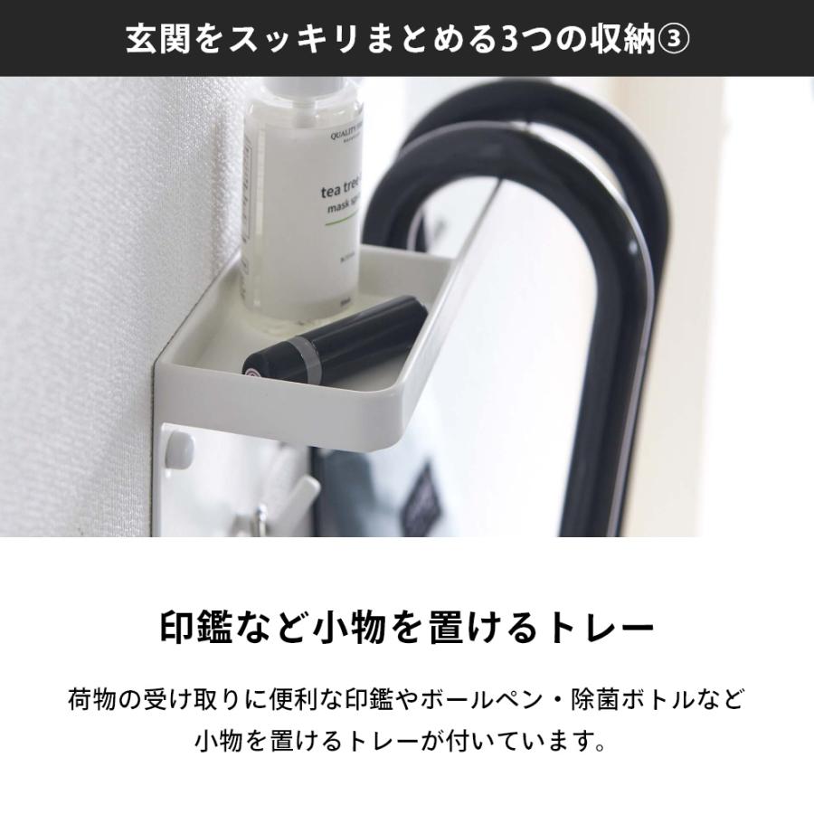 tower 山崎実業 石こうボード壁対応 トレー付きアンブレラホルダー