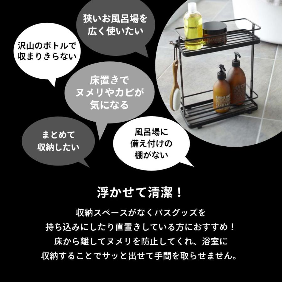 tower 山崎実業 ディスペンサースタンド タワーワイド 6790 6791 父の