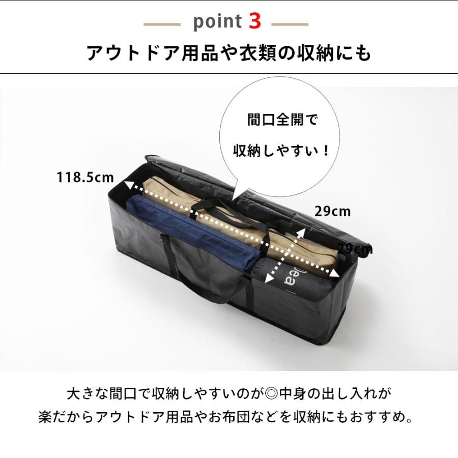 山崎実業 クリスマスツリー収納バッグ タワー tower 6909 6910