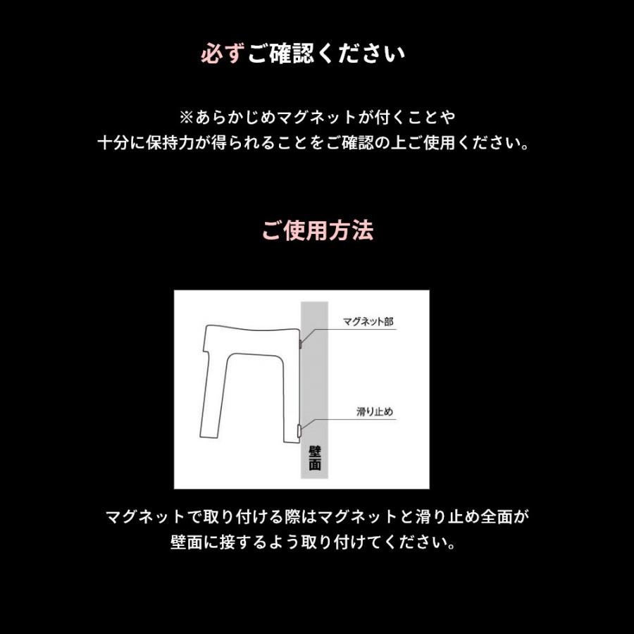 山崎実業 マグネット風呂イス SH25 ＆ マグネット&引っ掛け湯おけ タワー 2点セットtower 6925 6926 5378 5379｜transit｜08