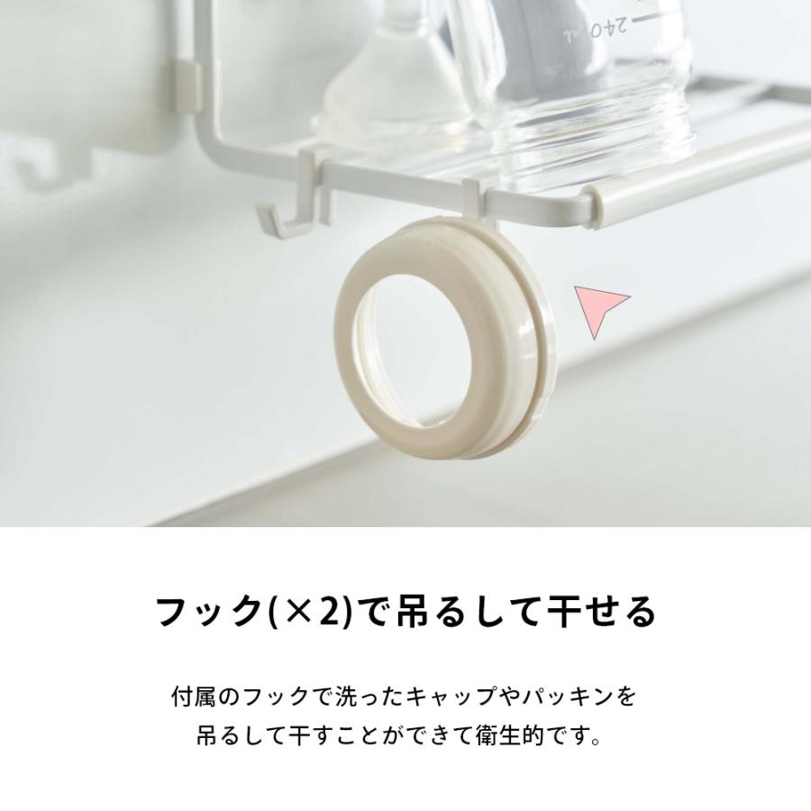 山崎実業 フィルムフックワイドジャグボトルホルダー タワー Ｓ tower 7758 7759 | tower | 05