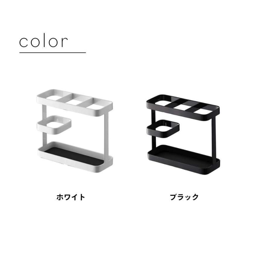 山崎実業 ツールスタンド タワー ワイド タワー tower 7841 7842 | tower | 01