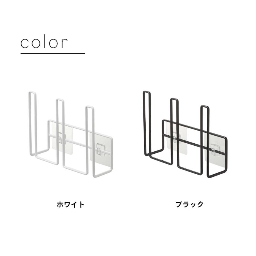 山崎実業 フィルムフックグラス＆ボトルホルダー タワー tower 8041 8042 | tower | 09