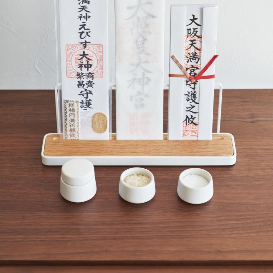 tower 山崎実業 神具 タワー 3点セット 8188 父の日