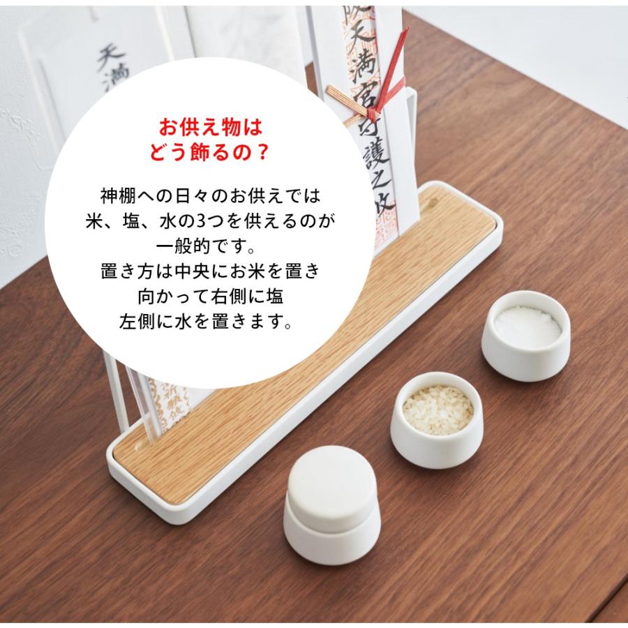 山崎 THE YAMAZAKI 3本セット サントリー 山崎 ウイスキー 3本セット 700ml 【公式通販】