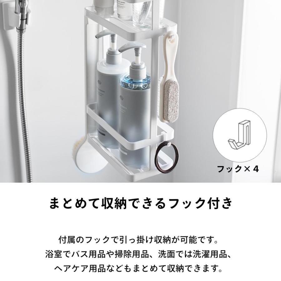 tower 山崎実業 引っ掛けディスペンサースタンド タワー 2段 8460 8461