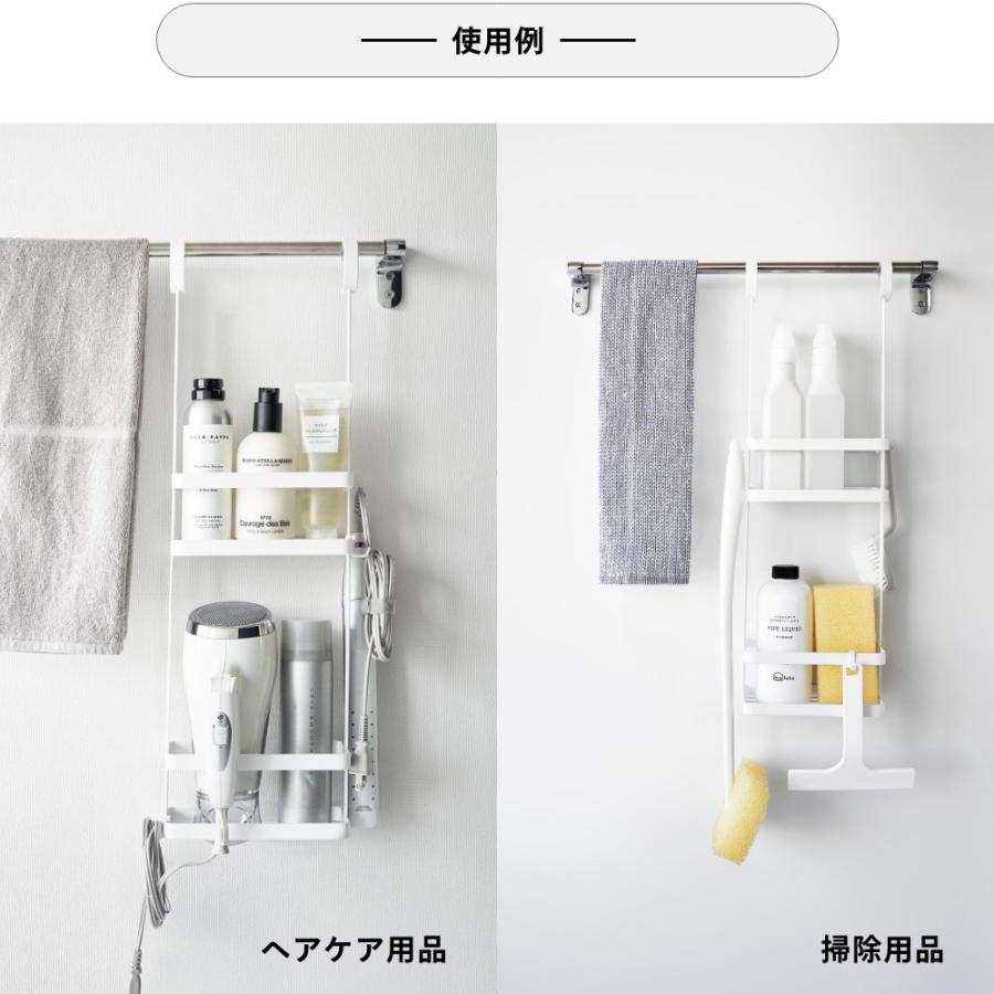 tower 山崎実業 引っ掛けディスペンサースタンド タワー 2段 8460 8461