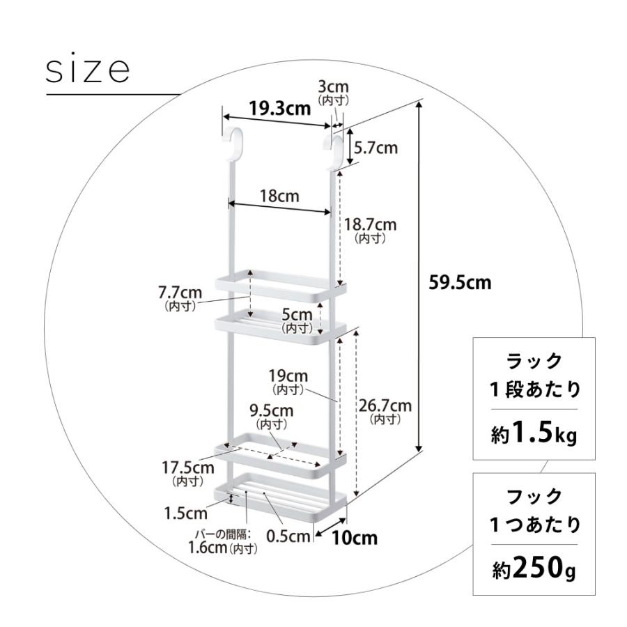tower 山崎実業 引っ掛けディスペンサースタンド タワー 2段 8460 8461